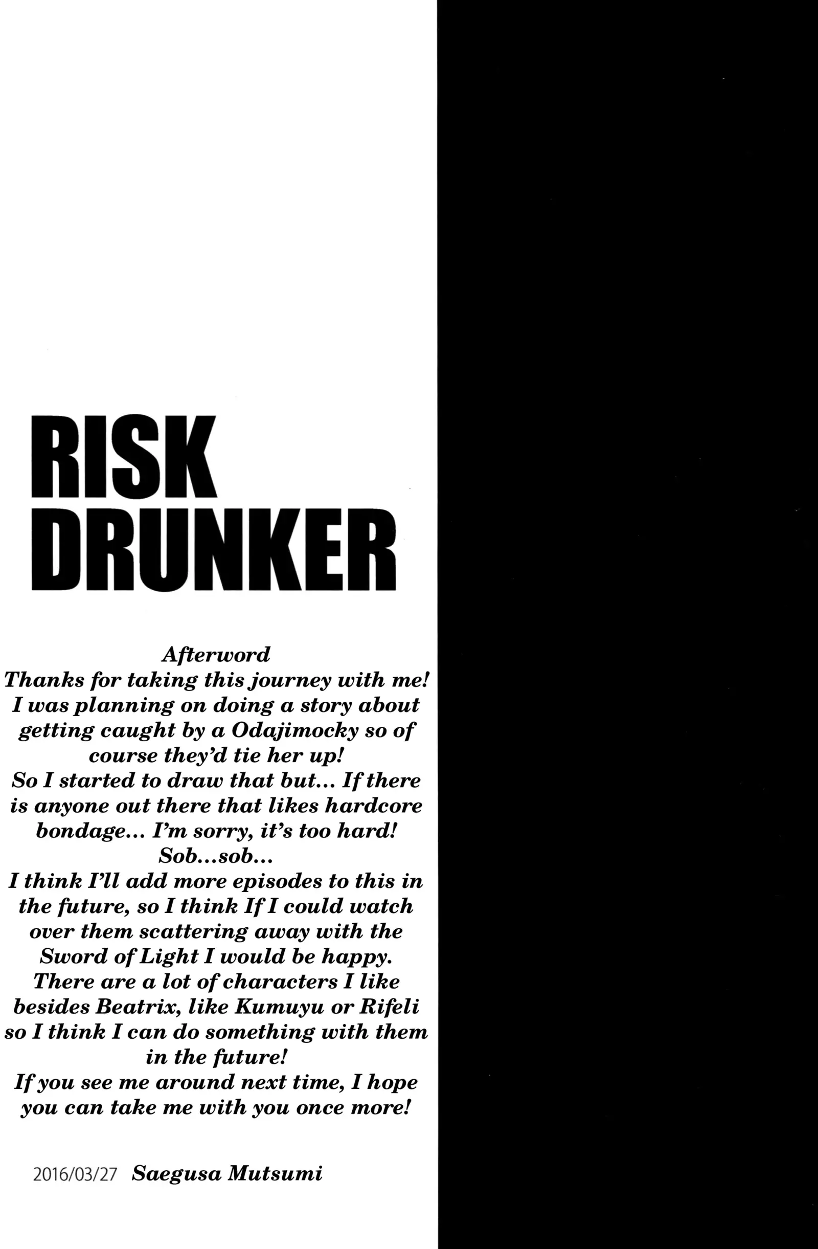 RISK DRUNKER