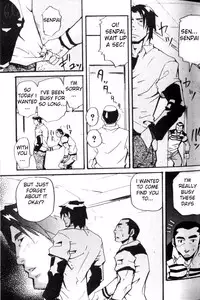 [Takeshi Matsu] Spritz Delivery 2 [English] [Slanted]