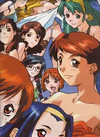 Super Real Mahjong Visual Fan Book Perfect Collection