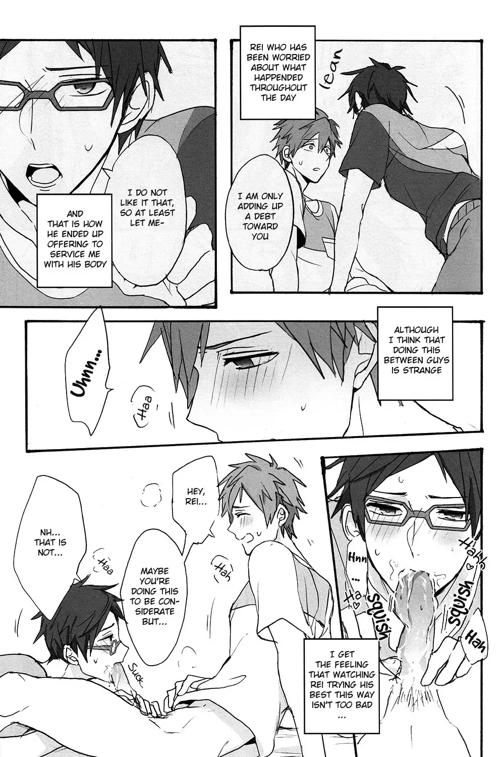 Gekidan-Retro-Za ] Utakata sukui