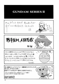 (C63) [ALPS (COLIN, Miyakawa Hajime, Ootake Pashio)] NEXT 13 (Mobile Suit Gundam)