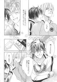 [anthology] Boys Love anthology - boys tachi vol.3