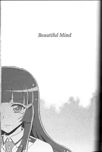 (C82) [Project Harakiri (Kaishaku)] SMILE×SMILE (Smile PreCure!)