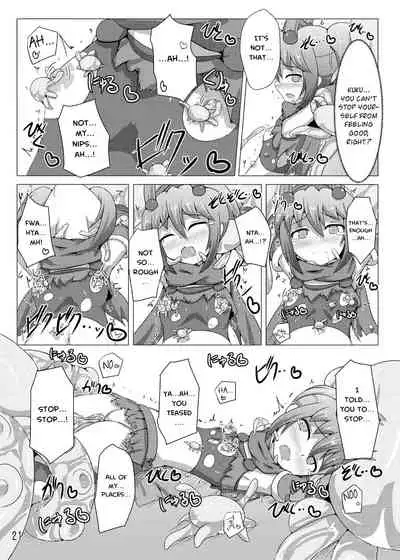 Karen Kishou Quarta Ametus #4