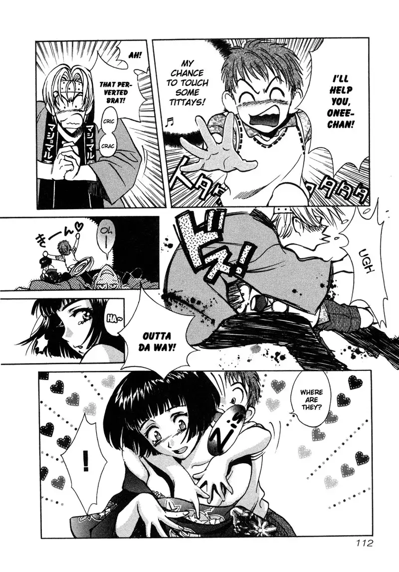 Love Junkies Vol3 - Scene 25