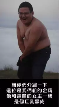 [Nakano Sora] Komugiiro Sprite!! (COMIC Kairakuten 2017-12) [Chinese] [好野尻漢化] [Digital]