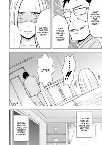 [Crimson] Virgin Idol [Episode 14] [English] {Kizlan}