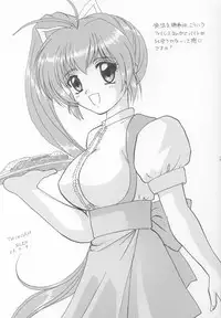 (C64) [WARP LOOP (Hinako Satomi)] DEPARTURE (Comic Party)