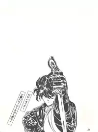 [Studio SFC (Various)] Parodic 3 (Various)