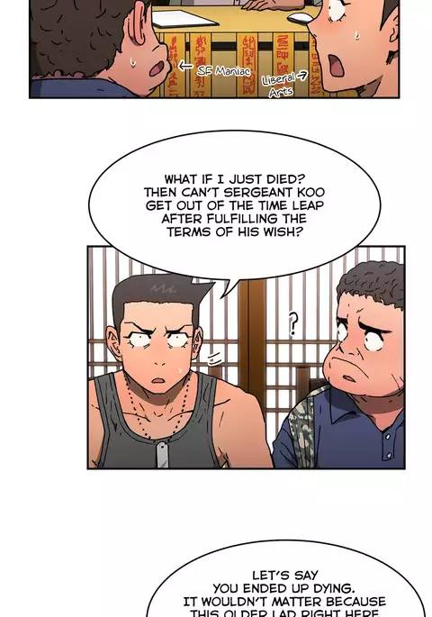 Refrain Love Ch.1-38