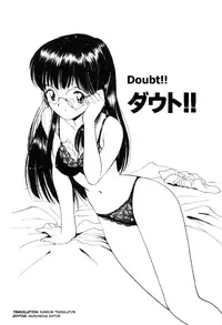 [Tanaka Yutaka] Shoya ~Virgin Night~ [English] {Random Translator}