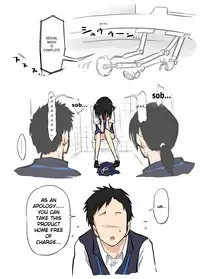 [Alpaca Club] Washlet ni Okasareta [English] [sensualaoi]