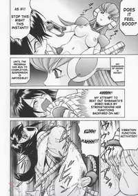 [Kouda Tomohiro] Petit-Roid 3 Vol.1 [English] [SaHa]