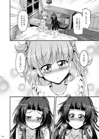 [Niisan Koubou (Matuokanili)] MiraRiko Kosodate Nikki ~Yochiyochiki~ (Mahou Tsukai PreCure!) [Digital]