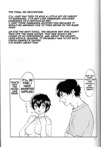 (C87) [Machi no Kissaten (Namaki)] SWEEEEET!! (Daiya no Ace) [English] {Hennojin}