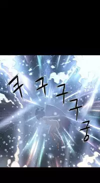 [Getty] Siren Ch.0-10 (English) (YoManga) (Ongoing)