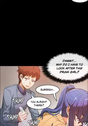 The Girl That Wet the Wall Ch 48 - 50