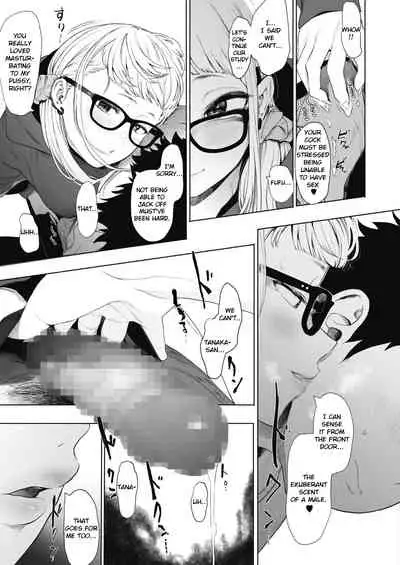 Eightman-sensei no Okage de Kanojo ga Dekimashita! 3