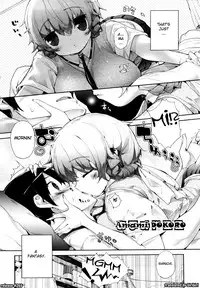 [Mutsutake] Amami Dokoro [English] [biribiri] [Decensored]