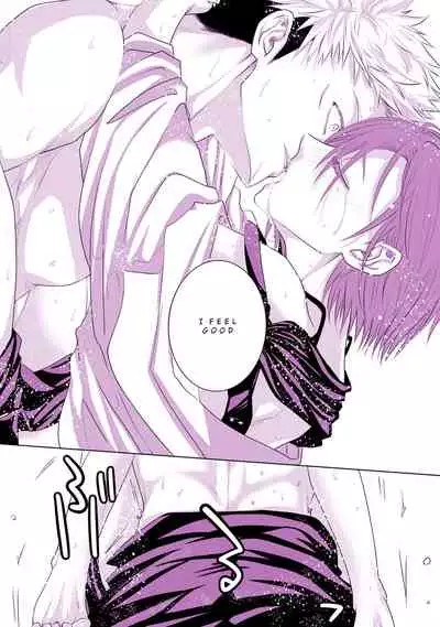 Motto Kimi o Nakasetai