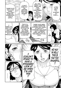 [Takasugi Kou] Ketsuen Jyukujo [English] [Tadanohito]