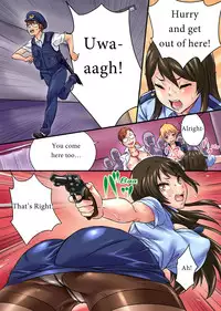 [NCP] Kansen | Infection Sodom [English]