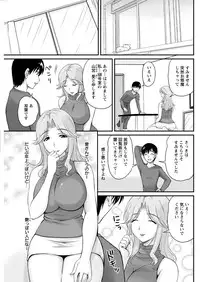 Action Pizazz Special 2015-09 [Digital]