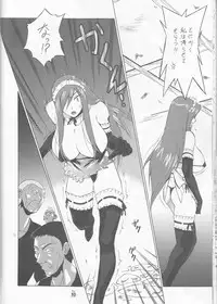 (COMIC1☆2) [Tsurikichi Doumei (Shiomi Yuusuke)] Yousei Joou (Various)