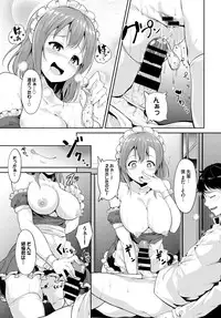 COMIC BAVEL 2015-04 [Digital]