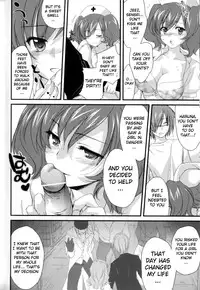 [Yuuki Homura] Ane Zukushi [English] [The Lusty Lady Project + Mintvoid]