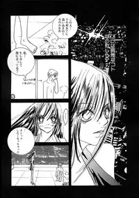 [Anthology] Chiteki Shikijou vol. 3