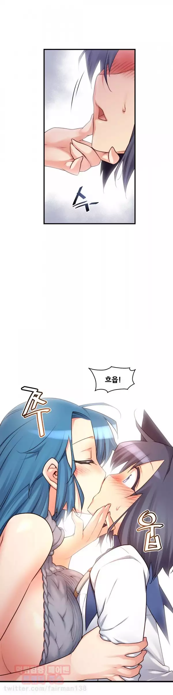 Master in My Dreams Ch.90-120