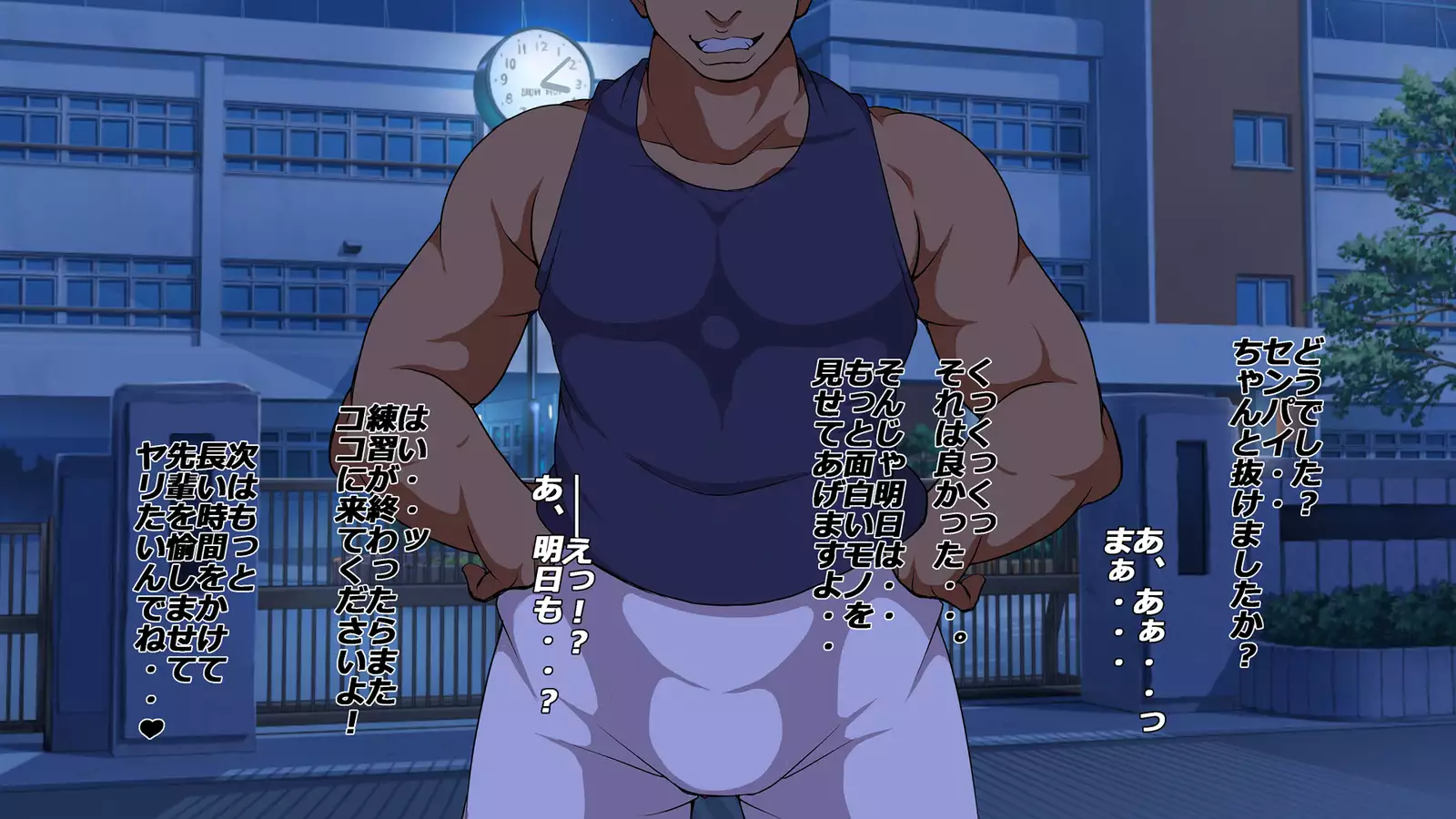 Gasshukujo no Senpai Manager-tachi to -Kyuubyoudai Chinpo no Kouhai-