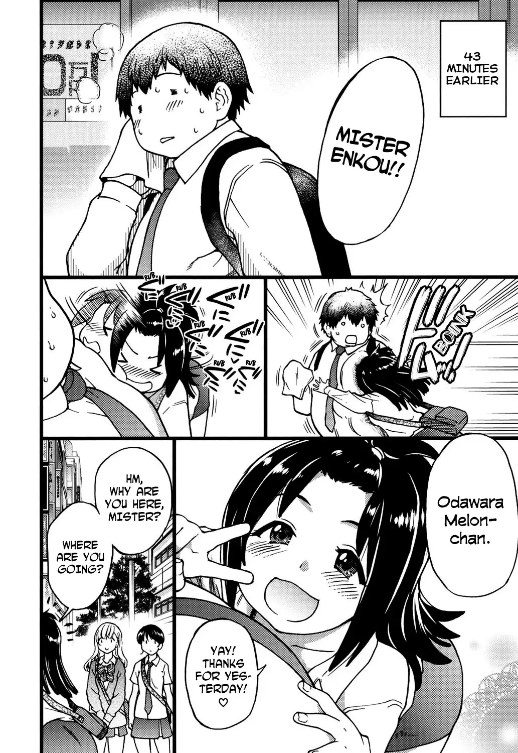 Enkou Ojisan + Extra