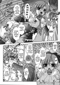 [Komoriei] Reizoku Ningyou Aika (Subordination Doll Elegy) [English]