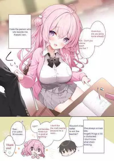 Tonari no seki no Arisaka-san