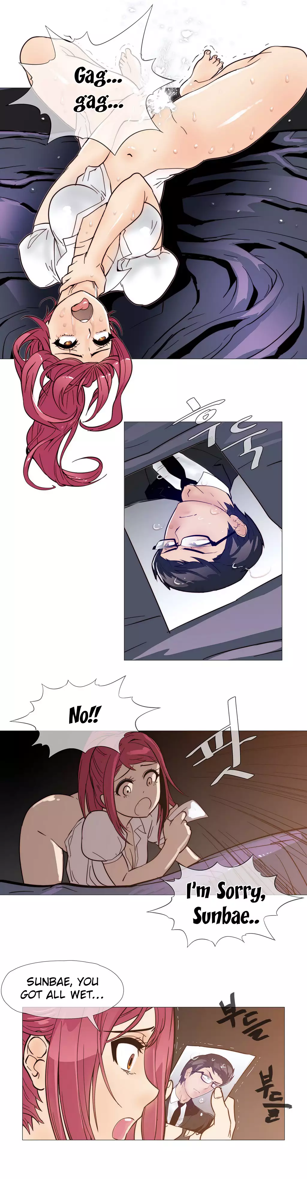 Household Affairs Ch.1-27