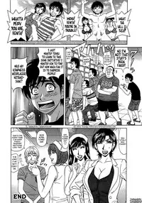 [Ozaki Akira] Lucky + Clinic - Rewrite + Clinic 2 Ch. 1-8 [English] [Tadanohito]