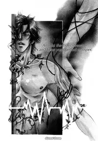 Takakura Row - Kodou (Eng)