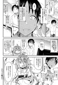 COMIC X-EROS #28 2015-04