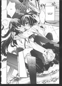 [Izumiya Otoha] Startline (Ki Yuri -Falling in Love with a Classmate) [English]