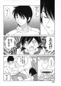 [Sano Takashi] Koisuru Hanahana - The flowers fall in love 2