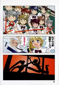 [Inoue Shinkai] TOKYO POP