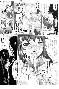 [Drill Jill] Jill Max!!