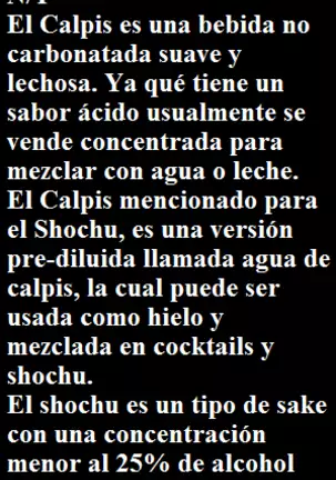 Y Sin Embargo Es Amado, ¿Cierto?