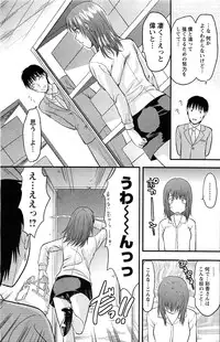 Comic Men's Young [2009-06]