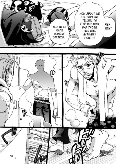 Mago Haji Jii wo Aishisugiteru | Grandson loves his Grandfather too much