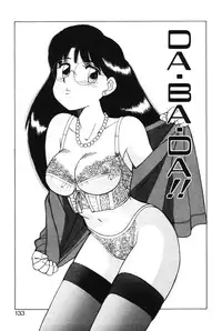 [Shinohara Tesshou] Kimochi no Tamago