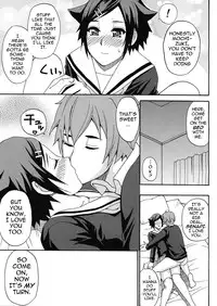 [Shunjou Shuusuke] Tada Koishikute, Aitakute... Ch. 1-6 [English]