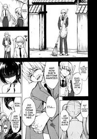 [Hakaba] Kedamono no Ie (Gekan) [English] {Doujins.com}